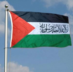 Wholesale HIgh Quality Digital Printing 3x5ft Custom National <b>Flags</b> Shahada <b>Flag</b> - Product Image 5