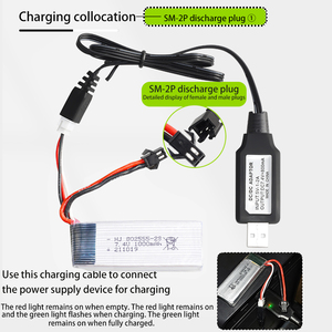 מפעל 802555 7.4V 1000mAh <span class=keywords><strong>25C</strong></span> li-פולימר תא ג 'ל blaster צעצוע חשמלי רך אקדח כדור מטוס סוללה - Product Image 6