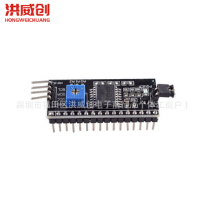Carte adaptatrice Hongweichuang I2C LCD1602, module d'extension PCF8574 pour écran Arduino - Product Image 2