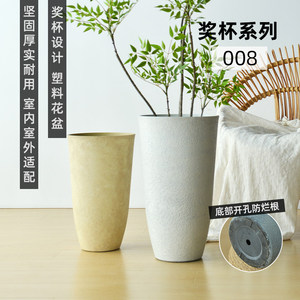 Grand pot de fleurs vintage crème au design minimaliste pour usage domestique, balcons extérieurs, plantation de plantes <span class=keywords><strong>Monstera</strong></span> et de plantes de jardin - Product Image 5