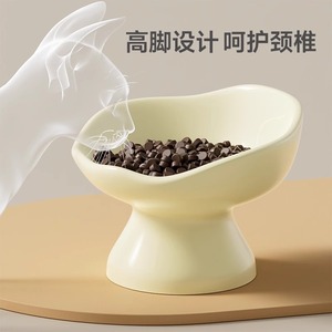 Bol en céramique pour nourriture pour chat, surélevé, 15,5 cm de large, pour l'eau et la nourriture, bol d'alimentation pour chatons - Product Image 2