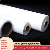 Maille filtrante en nylon de qualité alimentaire, tissage uni, 100 mailles, filtration efficace, résistante aux acides, maille filtrante pour liquides
