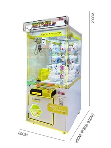 Machine de jeu d'arcade à monnayeur, grue à pinces pour attraper les peluches, distributeur de <span class=keywords><strong>prix</strong></span> amusant - Product Image 4