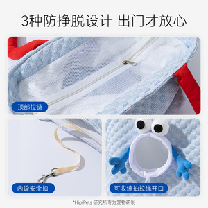 Bolsa de frijol de hielo de sensación fresca de verano para salir, mano antiruptura, ligera de un solo hombro, mascota de perro pequeño - Product Image 4