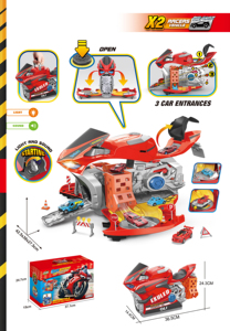 <span class=keywords><strong>Juguete</strong></span> para Niños con Diseño Novedoso, Estacionamiento con Forma de Motocicleta Roja, Musical y con Luces, con 2 Autos Deslizantes de Aleación - Product Image 2
