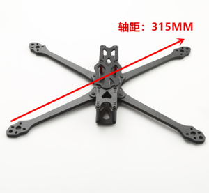 APEX 7 Inch Carbon Fiber Frame Kit with 5.5mm Arm for HD RC Quadcopter <b>Racing</b> <b>Drone</b> Parts - Product Image 2