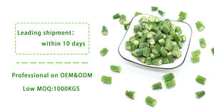 أكيرا مجمدة IQF بسعر المصنع - Product Image 5