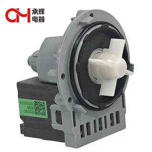 제조업체 맞춤형 세탁기 부품 알루미늄/구리 와이어 부품 가전제품 예비 부품 110V 220V 배수 펌프 - Product Image 6