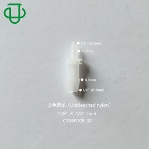 White Nylon <b>Plastic</b> Slot Reducer Two Way Straight Connector 1.6-12.7mm Barb Gas Liquid Universal Hose Fitting - Product Image 2
