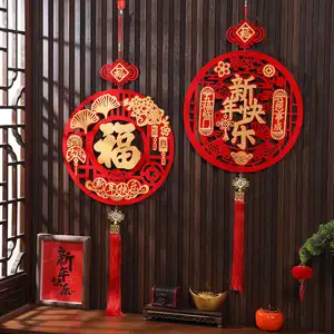 Decorações de Ano Novo Chinês 2024, Ano do Dragão, pingentes de personagens da sorte tridimensionais, nó chinês