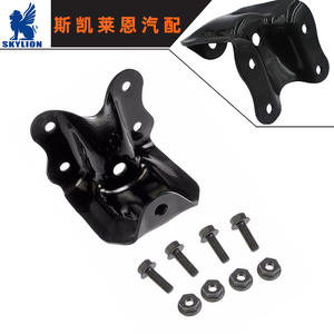 Nuevo Buje de Acero para Amortiguador Delantero y Trasero para Ford y Mazda, Soportes de Ballesta 1F7028205 4L5Z-5775-AA E3TZ5775B - Product Image 4