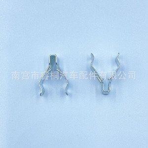 Clips de Acero en Forma de U Shuangxuan 03 para el Panel de Instrumentos de la Consola de Cabina de Dongfeng Tianlong Tianjin Hercules - Product Image 1