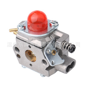 Carburateur WT-631 pour tronçonneuse, machines de jardinage, moteur à essence, type mécanique - Product Image 5