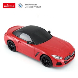 Rastar BMW 18 Quy mô đua đồ chơi điện nhựa <span class=keywords><strong>c</strong></span>ửa sổ hộp Mô hình đồ chơi xe hơi - Product Image 6