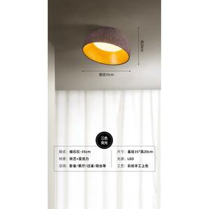 โคมไฟดีไซน์ทันสมัย สไตล์นอร์ดิก สำหรับห้องนอน ห้องรับประทานอาหาร ระเบียง สไตล์วบิซาบิ - Product Image 3