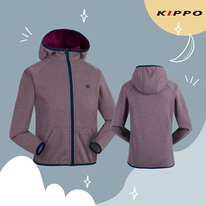 Veste de sport d'hiver pour enfants Kippo Luxe, coupe-vent, respirante, imperméable, <span class=keywords><strong>softshell</strong></span> avec col montant et fermeture éclair pour enfants - Product Image 5