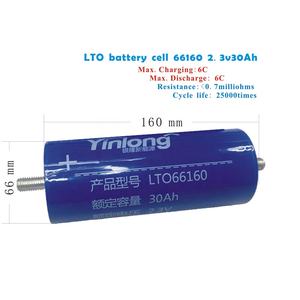 Yinlong 25000 циклы, 66160 цилиндрические литиево-ионные батареи LTO 2,3 V 30Ah" - Product Image 2