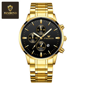 Fenzun Men's Quartz Watch 6mm Ultra Thin Waterproof Black Mesh Strap Student Watch Folding Clasp Stainless Steel Case - Product Image 5