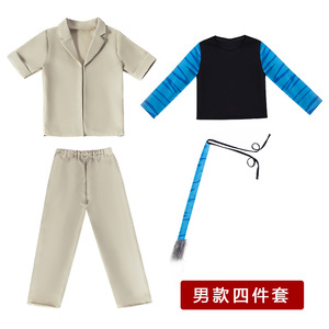 Costume Avatar pour enfants, combinaison de jeu de rôle, tenue de performance, âge 8-13 ans, bleu, personnage masculin et féminin - Product Image 4