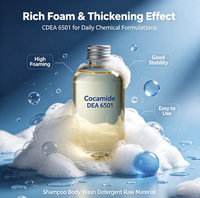 CDEA 6501 Diéthanolamide de noix de coco liquide CAS 61791-31-9 Qualité cosmétique et industrielle Haute capacité moussante 60% Min Actif Produits chimiques quotidiens