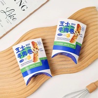 Sac d'emballage pour rouleaux de bœuf écologique et durable, pochette en papier épais et résistant à la graisse, recyclable, logo personnalisé, marque privée, faible MOQ
