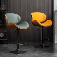 Tabouret de bar au design unique 1688, chaise haute pour table de bar de cuisine, chaises de bar en cuir orange