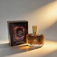 Vente directe d'usine OUD AL LAYL Parfum arabe 100ml Écologique Naturel pour Hommes Parfum longue durée EDP Spray
