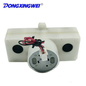 Moteur à engrenages miniature à double trou Dongxingwei pour lumière laser, moteur DC pour animation DIY ciel étoilé - Product Image 2