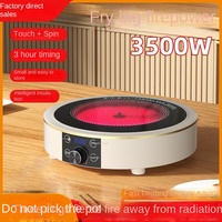 Cuisinière à induction portable 3,5 kW pour la maison, plaque de cuisson électrique, boîtier en acier inoxydable, alimentation par batterie, contrôlée par application
