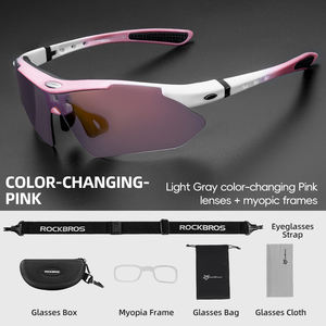 <span class=keywords><strong>Gafas</strong></span> de Sol Deportivas Polarizadas <span class=keywords><strong>ROCKBROS</strong></span> para <span class=keywords><strong>Ciclismo</strong></span>, <span class=keywords><strong>Gafas</strong></span> de Bicicleta, Lentes de Sol TR90 - Product Image 3