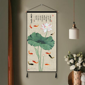 Pittura decorativa moderna del fiore di loto dipinto della parete del laghetto di loto stile cinese - Product Image 1