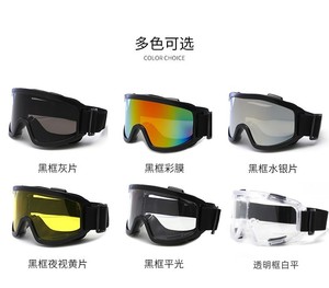 Lunettes de <span class=keywords><strong>ski</strong></span> avec lentille transparente sans monture, protection UV 400 bon marché, lunettes de neige Snowrd - Product Image 2