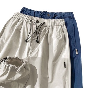 <span class=keywords><strong>Pantalon</strong></span> de parachute japonais décontracté High Street American Sports Look pour femmes à séchage rapide <span class=keywords><strong>été</strong></span> <span class=keywords><strong>randonnée</strong></span> en plein air ample japonais décontracté - Product Image 1