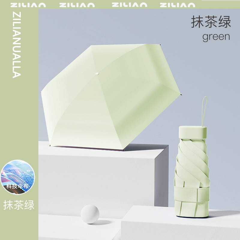 Black vinyl sunscreen [Matcha Green] Only 15cm