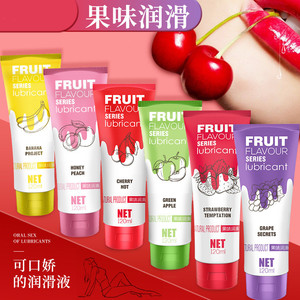 Lubrifiant Oral de fruits naturels pour femmes et hommes, huile sexuelle, gel, étiquette privée, comestible, <span class=keywords><strong>Tube</strong></span> de 120ml - Product Image 2