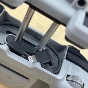 Control Remoto Profesional HFT RC-N1 para DJ Mini 2, Mini 3 (Pro), Mavic, Venta al Por Mayor - Product Image 6