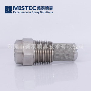 หัวฉีดพ่นหมอกขนาดเล็ก Mistec M14 สแตนเลสสตีล แรงดันสูง สำหรับทำความเย็น เพิ่มความชื้น และลดฝุ่น - Product Image 2