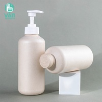 Botol Pompa Sekrup Bulat Kosong 350ml dari YAN Packaging, Dapat Didaur Ulang, Ramah Lingkungan, Terbuat dari Pulp Bagasse Tebu Asli untuk Sabun Mandi Cair