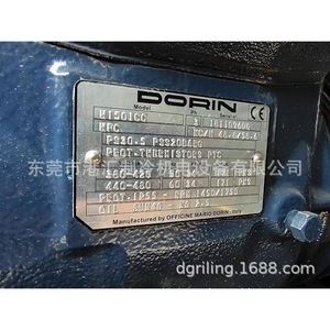 คอมเพรสเซอร์ทำความเย็นโดริน รุ่น H1501CC 380V 2.6 กก. ระบายความร้อนด้วยอากาศ สำหรับใช้งานในอุตสาหกรรม - Product Image 1