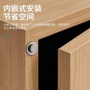 Loquet de porte magnétique dissimulé à mécanisme de rebond 866 court 855 long, en ABS, pour porte de placard ou de meuble - Product Image 5