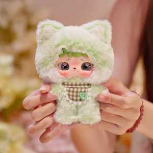 <span class=keywords><strong>Nueva</strong></span> Caja Sorpresa Mitutu Hulala Goodbye Nightmare Series, Muñeco de Vinilo de Peluche, Llaveros Decorativos, Adornos para Bolsos, Caja Misteriosa - Product Image 6