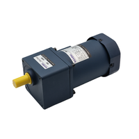 Prise de vue réelle garantit des produits authentiques Contrôle industriel Moteur monophasé 5RK40GN-C 220V 120W 1350 tr/min Garantie d'un an