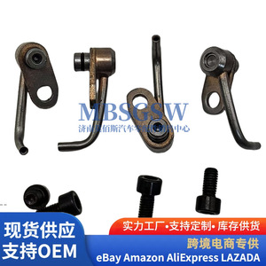 Joint en cuivre pour injecteur de carburant 211512A000 211512A001, pièce de rechange en acier pour moteur diesel - Product Image 4