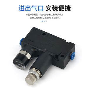 Vanne de réduction de pression pneumatique miniature RVUM4-4/RVUM6-6, vanne de régulation de micro-pression - Product Image 3