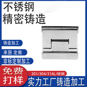 30490180 - Product Image 4