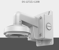 Accessoires de surveillance compatibles ou originaux DS-1272ZJ-120B, boîte de jonction, support mural pour caméra CCTV avec boîte à fils