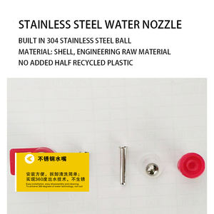 Tasse de goutte d'eau en plastique pour oiseaux, 1 pièce, pour poulet, abreuvoir mamelon, de volaille, gobelets suspendus d'eau automatique - Product Image 6