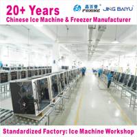 Machine à glaçons en forme de croissant refroidie par eau, 150 kg à 450 kg, haute précision, en acier inoxydable, pour salon de thé, fabrication rapide de glaçons pour entreprises