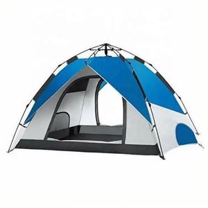 High Quality Fishing <b>Tent</b> Camping Outdoor <b>Tent</b> Wholesale Portable <b>Large</b> Camping <b>Tent</b> - Product Image 6