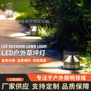 Lámpara de jardín de 8W LED, impermeable, para exteriores, para patio, camino, terraza. - Product Image 5